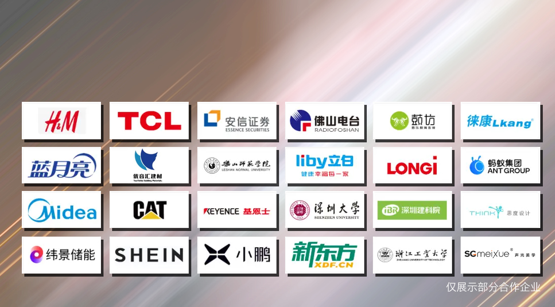 振動刀切割機(jī)